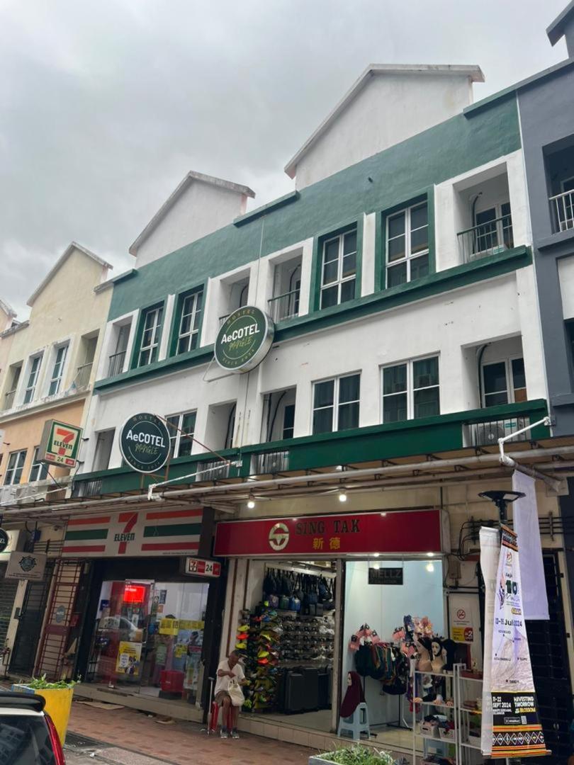 Aecotel Mingle Hostel SDK エクステリア 写真