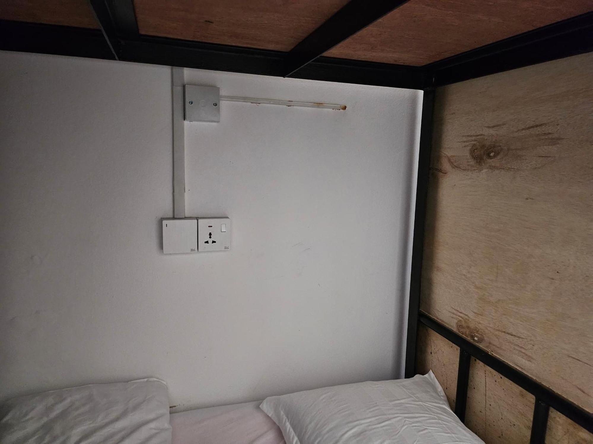 Aecotel Mingle Hostel SDK エクステリア 写真